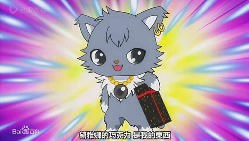 里奥娜老师的宝物下载地址更新 最新资源速递