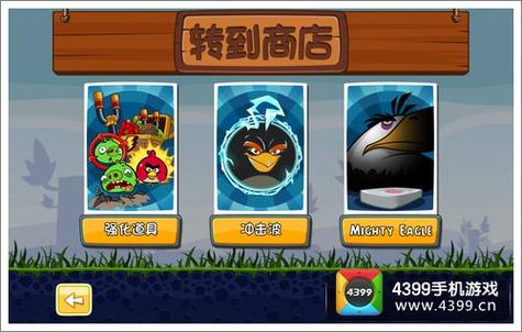 鲁迪杨过游戏最新版本更新内容解析