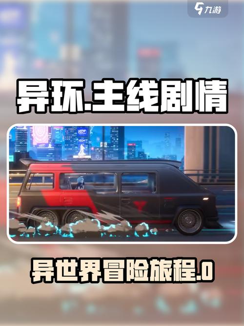 爱与战争系列三部曲最新版本剧情解析全揭秘