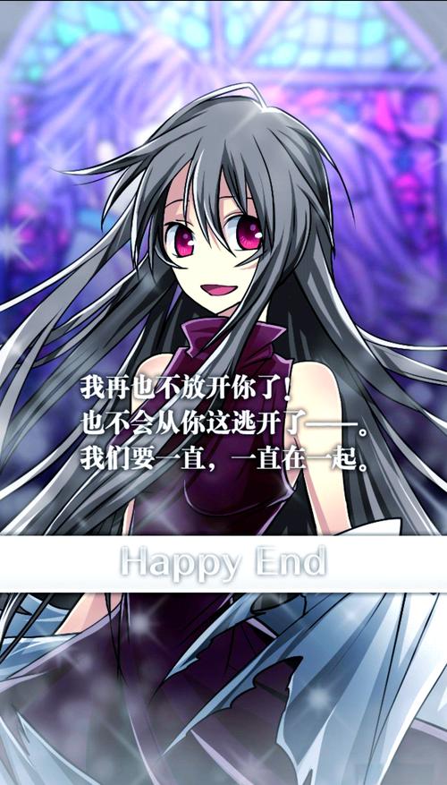 恐怖女友游戏介绍 这款游戏让你体验不一样的恋爱惊悚