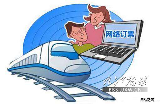 更好还是更糟官方网站改版前后功能大比拼