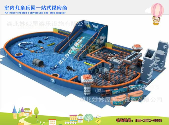 淘气屋如何下载 快速安装技巧与常见问题