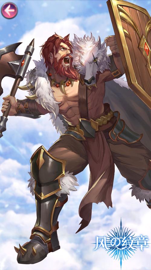 爱与战争系列三部曲游戏官网最新资讯一网打尽