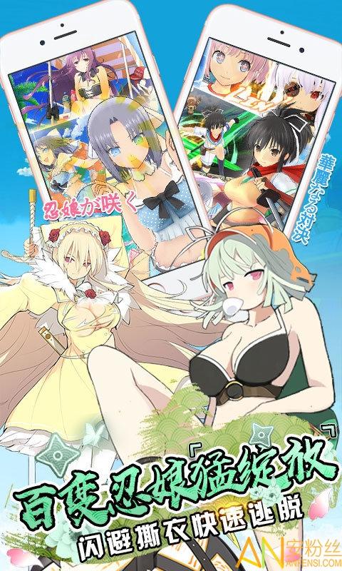 母娘乱馆安卓汉化版下载及游戏特色介绍