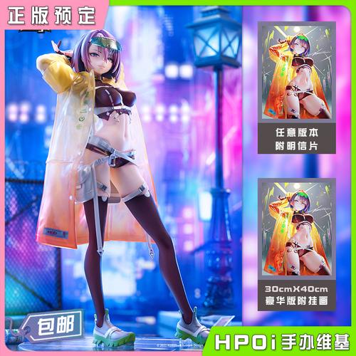 魅魔新官方正式版下载最新版 独家福利礼包领取