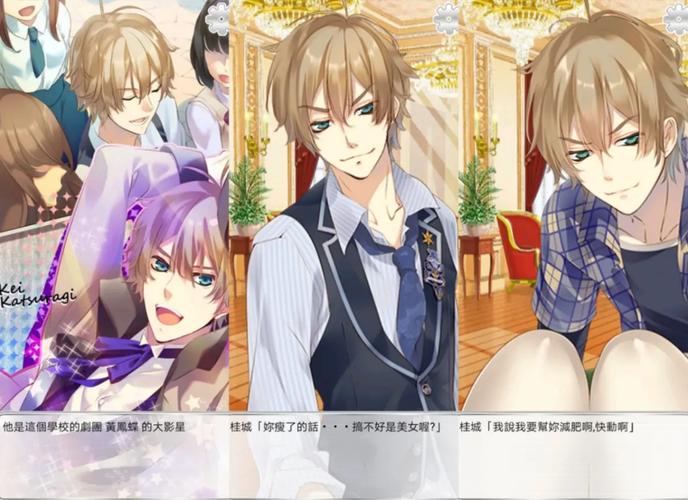 母上攻略4重制版下载教程 手把手教你安装游戏