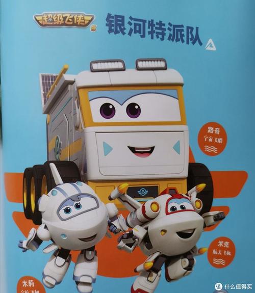 米莉的冒险最新版本值得玩吗真实评测