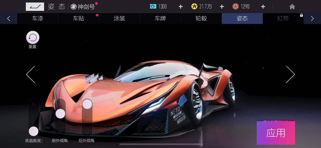 母上攻略1重置版游戏介绍 全新版本玩法大揭秘