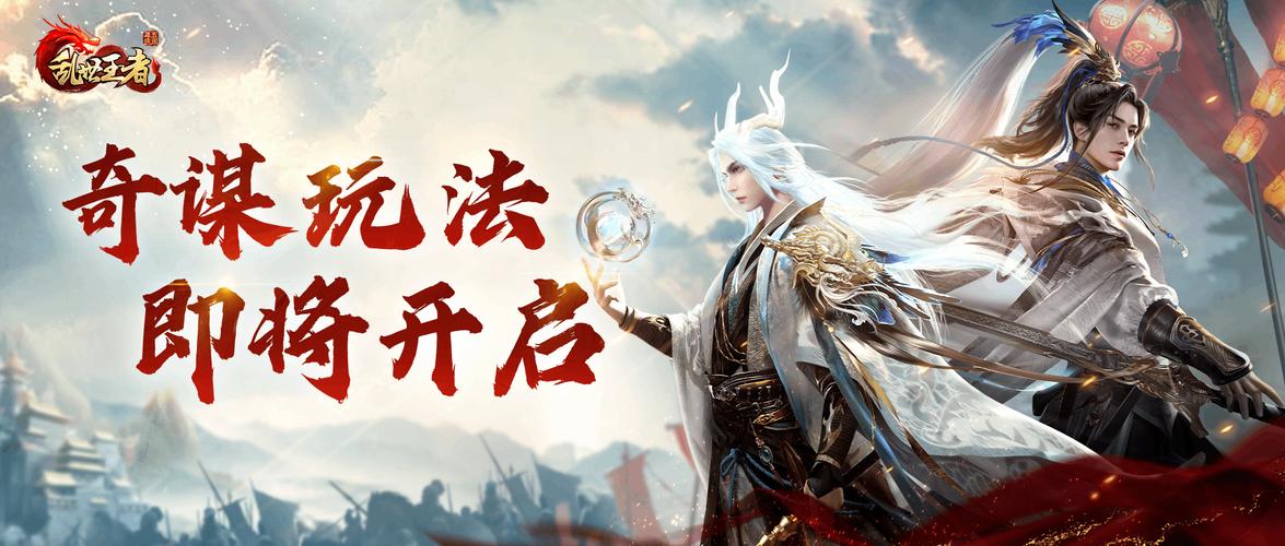 空域猎手游戏官网高手进阶技巧与战斗策略分享