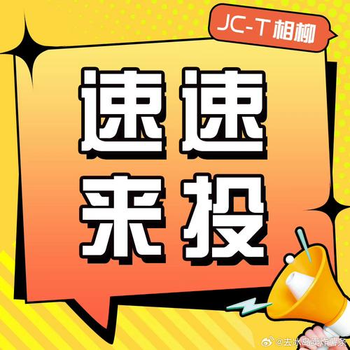 谜月旅途更新地址有变动 速速获取新入口