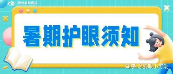 监护人守护者下载常见问题 解决方法全在这里