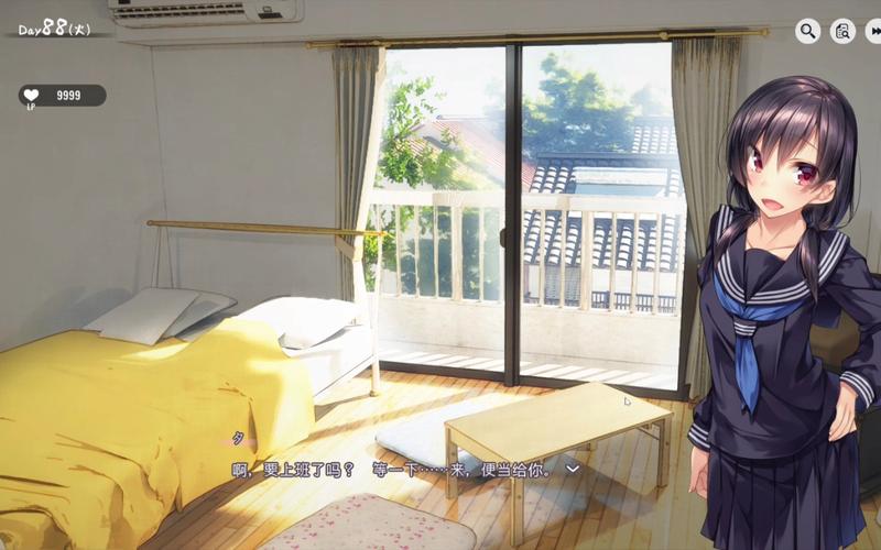 家出少女游戏剧情选择攻略 关键选项解析