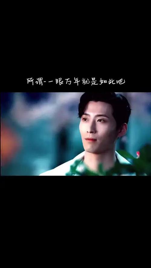 重返少年S2最新一集更新啦快来追剧吧