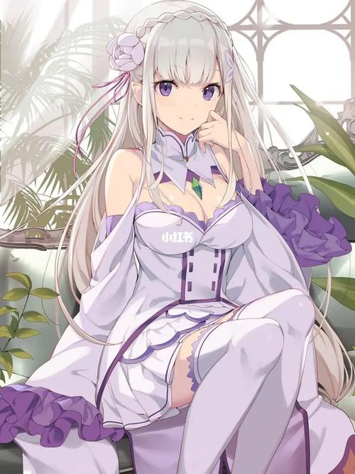 艾米莉亚的游戏室安卓手机版免费下载