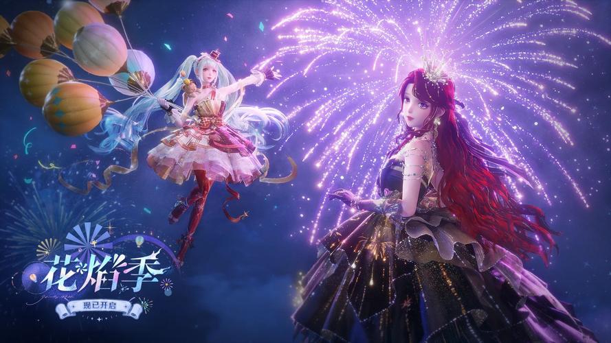 祈愿之旅版本大全 哪个版本最好玩推荐