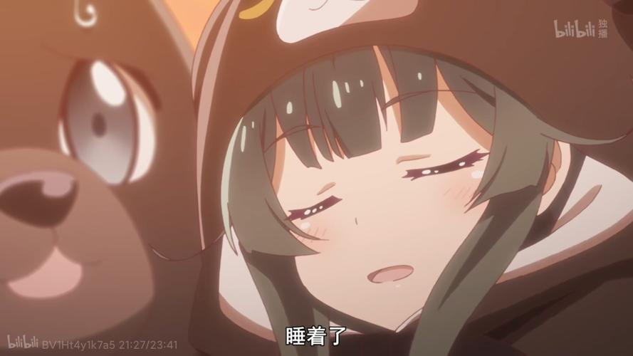 抓到冒险者酱在哪下载 最新版本下载链接分享