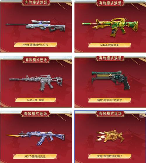 鲁迪最新版本功能更新内容抢先看