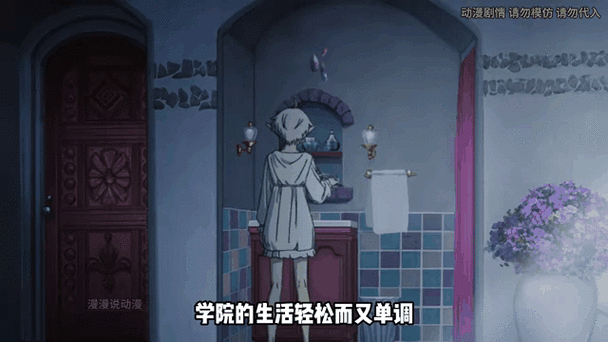 鲁迪最新动态曝光 粉丝们快来围观啦