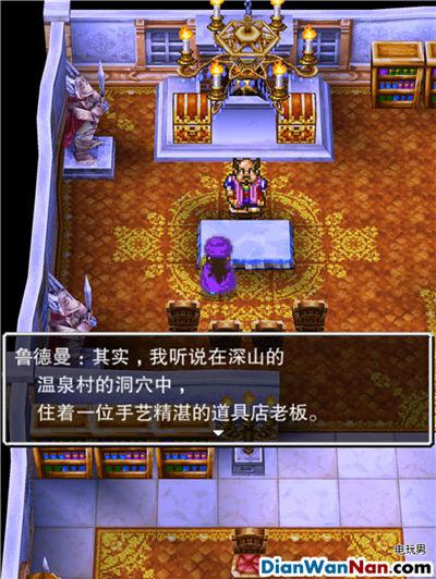 母上攻略1重置版下载教程 手把手教你安装游戏