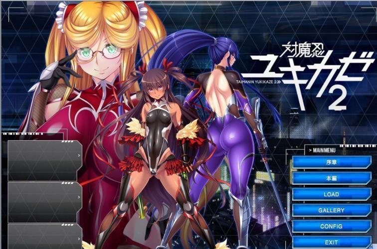 对魔忍雪风官网新手入门教程和玩法解析