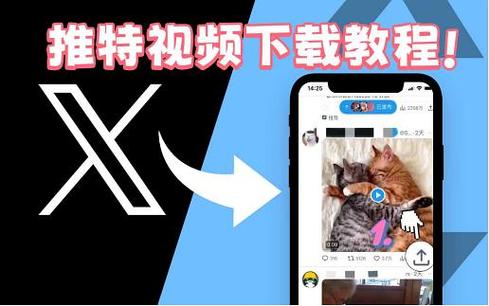 热辣可爱甜心下载地址大全 安卓苹果都能用