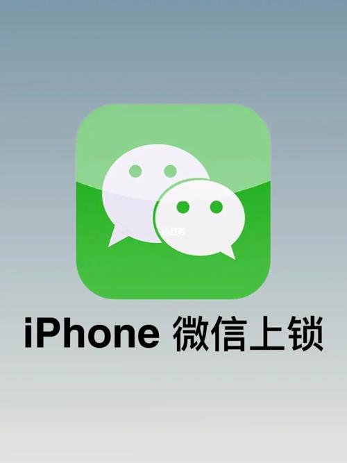 安卓用户必备微信关爱系统汉化实用技巧