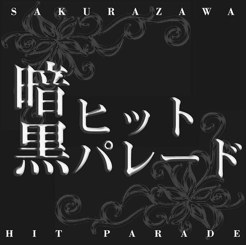 最新版母上攻略旧版合集官方正式版下载地址