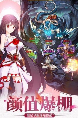 欲望之戒下载地址大全 手机电脑都能用