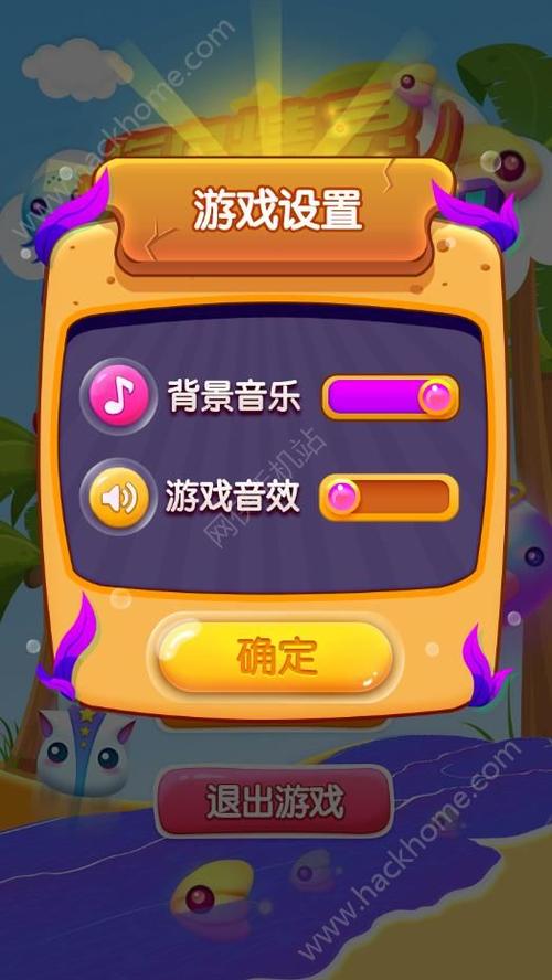 海岛女精灵游戏官网最新活动公告一览