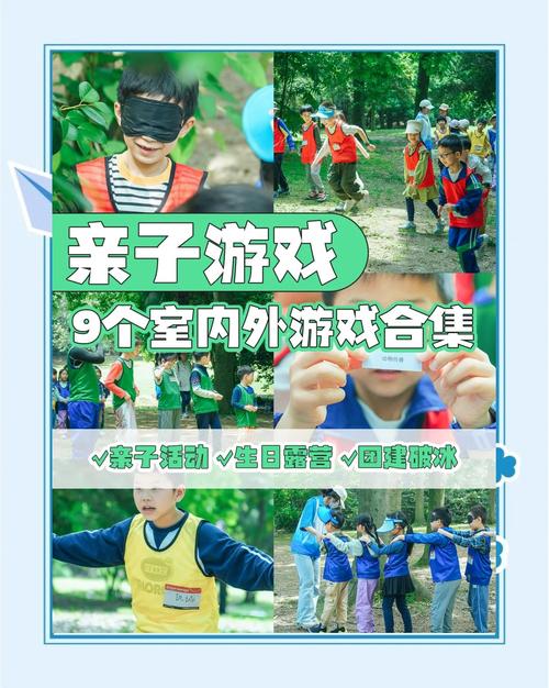 母三人游戏下载推荐 适合全家一起玩的亲子游戏合集