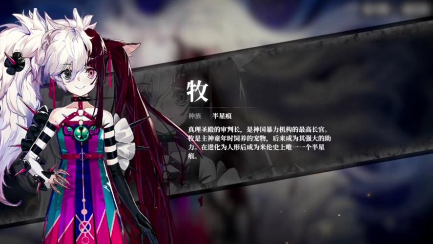 祈愿之旅游戏官网常见问题解答大全