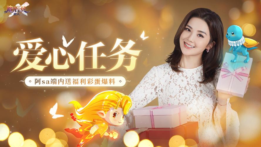 极乐旅人安卓汉化版下载 最新中文版轻松畅玩