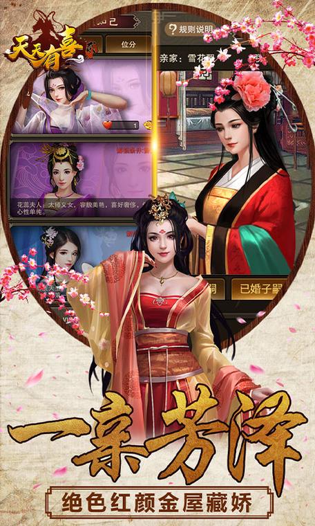 异世界与兽娘姐姐的生活安卓版下载安装教程