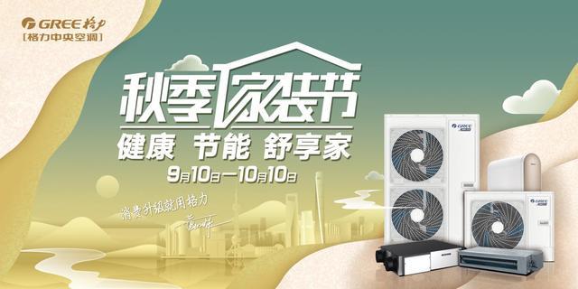 新生活计划官方网站带你开启健康新生活