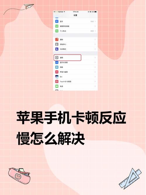 屍安卓手机玩游戏卡顿怎么优化设置