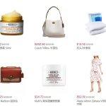 母上攻略旧版合集下载地址 一键获取方法