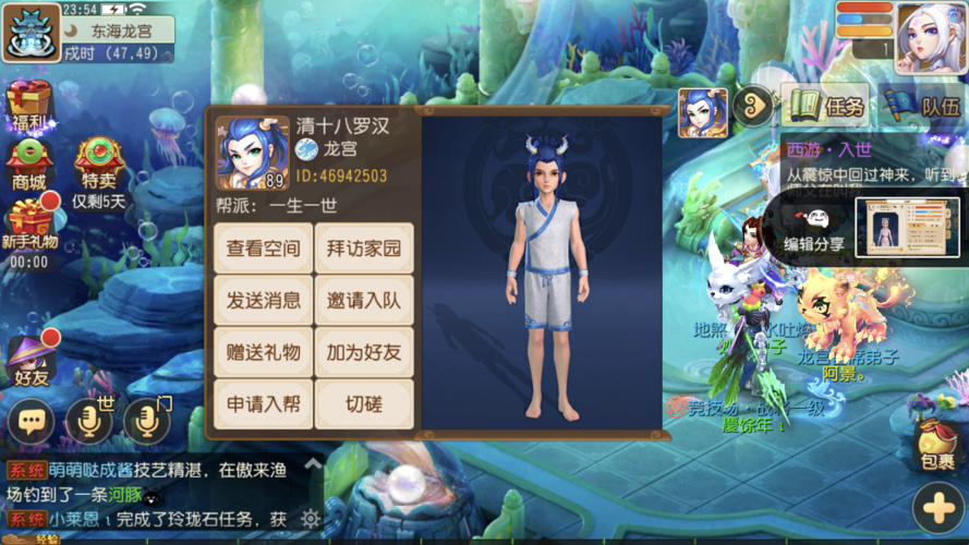 遗失游戏攻略不用慌 手把手教你重新获取