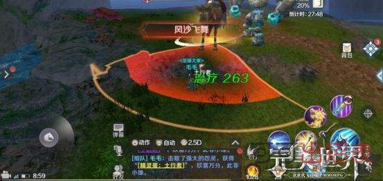 真红玛瑙游戏攻略副本通关秘籍与心得