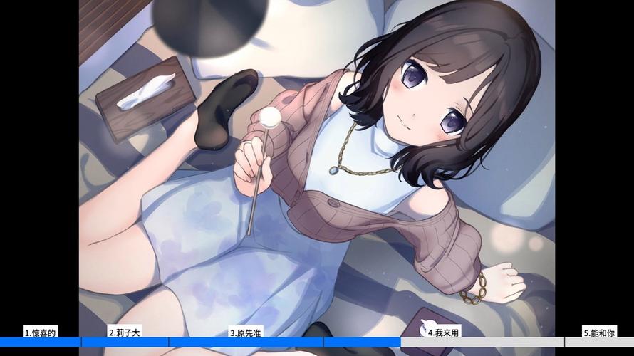 打工人必备十日女友游戏下载 轻松解压治愈单身生活