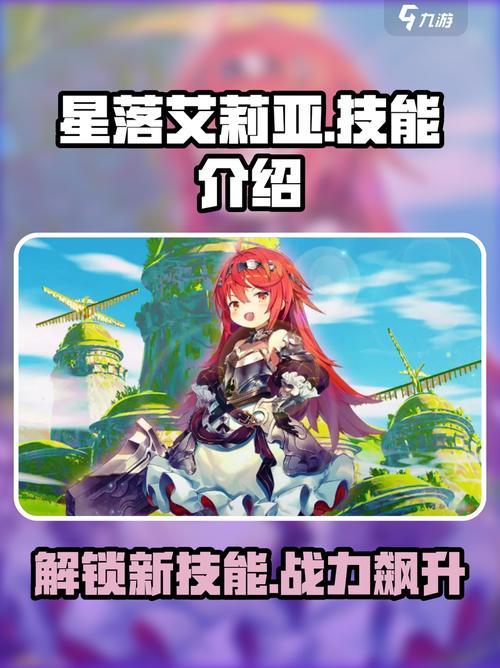 艾米莉亚的游戏室官网热门游戏推荐与试玩