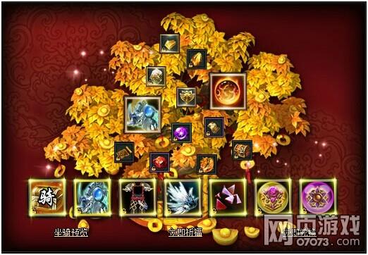 苍色之光与魔剑锻造师游戏官网活动公告最新消息