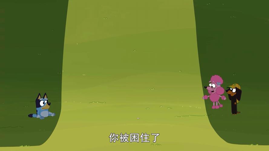 最新版勇气之爱官方正式版下载 支持安卓苹果双平台