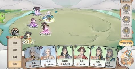 母三人安卓游戏下载攻略 热门游戏一网打尽