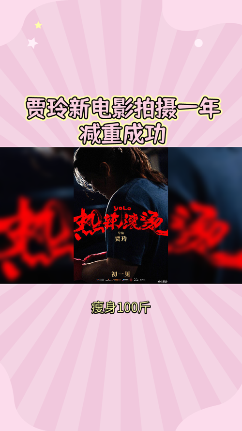 热辣可爱梦想最新版本是多少 教你如何快速升级