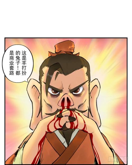 淫魂狩猎最新版本是多少 现在能下载吗