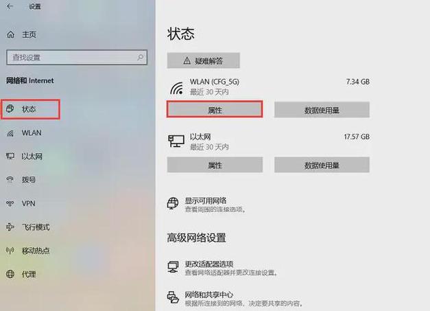 淘气屋下载地址怎么找 三步搞定高速下载