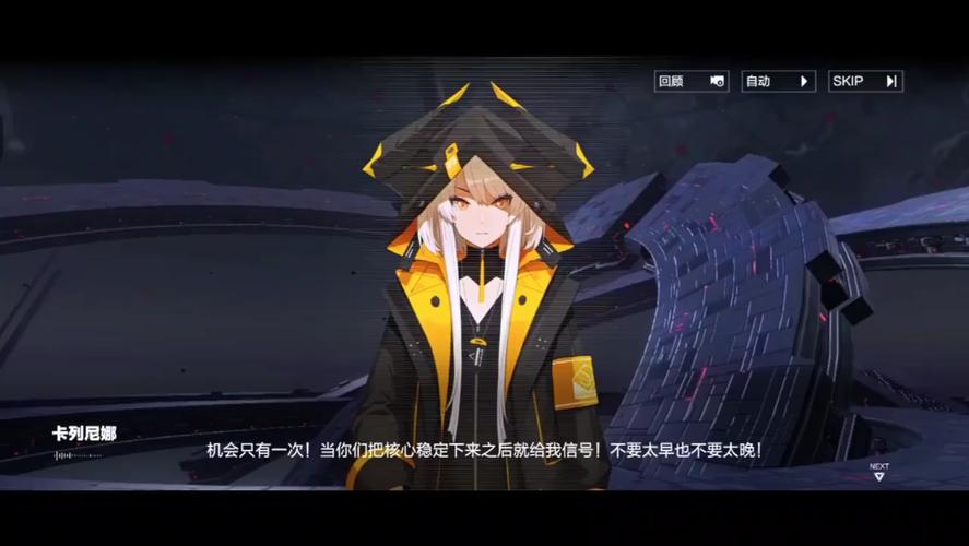 母上攻略3重制版游戏攻略 隐藏剧情解锁方法详解