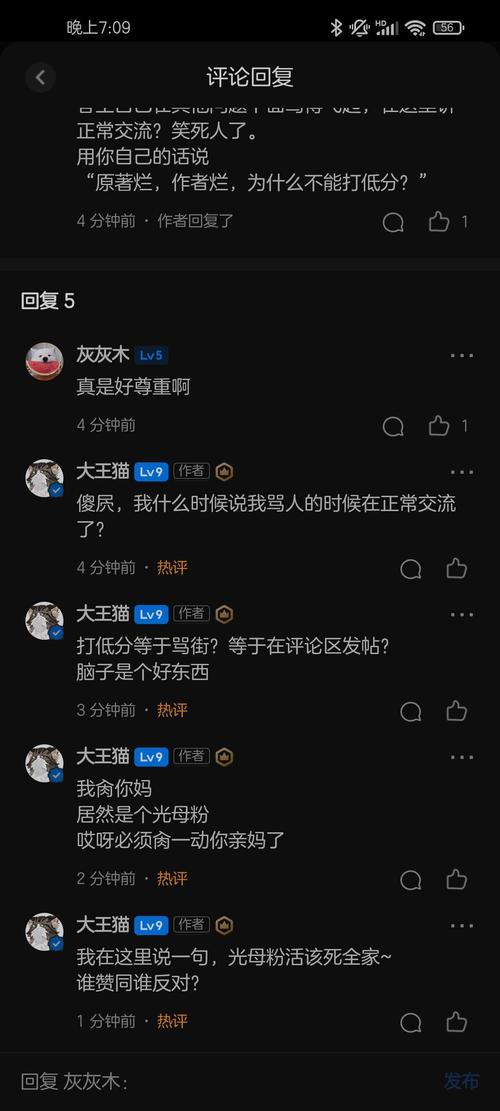 遗失版本大全 找回那些年被删除的经典