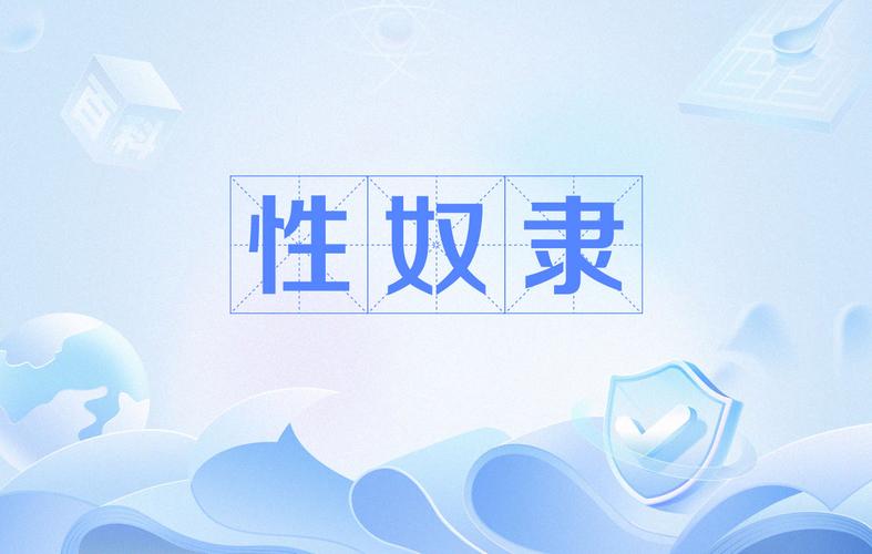 罗马的奴隶官方正式版下载最新版安装教程分享