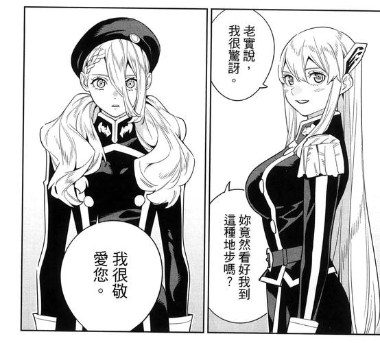 罗马的奴隶官方正式版下载最新版安装教程分享